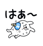 つかいやすいうさぎです。うごけません（個別スタンプ：12）
