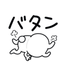つかいやすいうさぎです。うごけません（個別スタンプ：13）