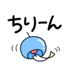つかいやすいうさぎです。うごけません（個別スタンプ：15）