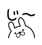 つかいやすいうさぎです。うごけません（個別スタンプ：16）