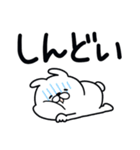 つかいやすいうさぎです。うごけません（個別スタンプ：18）