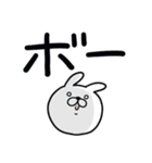 つかいやすいうさぎです。うごけません（個別スタンプ：23）