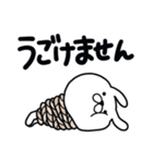 つかいやすいうさぎです。うごけません（個別スタンプ：25）