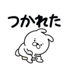 つかいやすいうさぎです。うごけません（個別スタンプ：26）