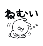 つかいやすいうさぎです。うごけません（個別スタンプ：29）