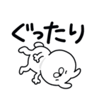 つかいやすいうさぎです。うごけません（個別スタンプ：33）