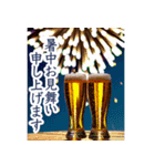 ✨飛び出す花火とビール！毎年使える！（個別スタンプ：1）
