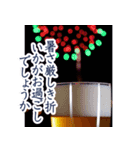 ✨飛び出す花火とビール！毎年使える！（個別スタンプ：2）