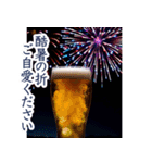 ✨飛び出す花火とビール！毎年使える！（個別スタンプ：3）