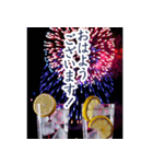 ✨飛び出す花火とビール！毎年使える！（個別スタンプ：5）