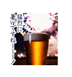 ✨飛び出す花火とビール！毎年使える！（個別スタンプ：7）
