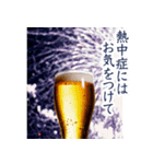 ✨飛び出す花火とビール！毎年使える！（個別スタンプ：8）