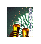 ✨飛び出す花火とビール！毎年使える！（個別スタンプ：9）