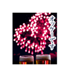✨飛び出す花火とビール！毎年使える！（個別スタンプ：12）