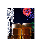 ✨飛び出す花火とビール！毎年使える！（個別スタンプ：13）