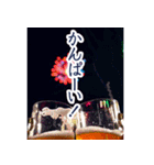 ✨飛び出す花火とビール！毎年使える！（個別スタンプ：15）