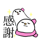 スノーマン ピンク色くん（個別スタンプ：10）