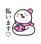 スノーマン ピンク色くん（個別スタンプ：13）