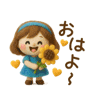 夏の毎日✳︎3Dふわもこガール（個別スタンプ：1）