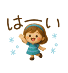 夏の毎日✳︎3Dふわもこガール（個別スタンプ：5）