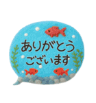 夏の毎日✳︎3Dふわもこガール（個別スタンプ：10）