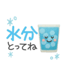 夏の毎日✳︎3Dふわもこガール（個別スタンプ：14）