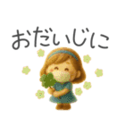 夏の毎日✳︎3Dふわもこガール（個別スタンプ：16）