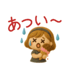 夏の毎日✳︎3Dふわもこガール（個別スタンプ：17）