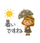 夏の毎日✳︎3Dふわもこガール（個別スタンプ：18）