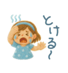夏の毎日✳︎3Dふわもこガール（個別スタンプ：19）