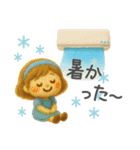 夏の毎日✳︎3Dふわもこガール（個別スタンプ：20）