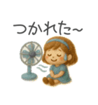 夏の毎日✳︎3Dふわもこガール（個別スタンプ：23）