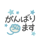 夏の毎日✳︎3Dふわもこガール（個別スタンプ：27）