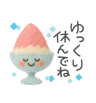 夏の毎日✳︎3Dふわもこガール（個別スタンプ：31）