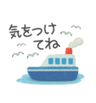 夏の毎日✳︎3Dふわもこガール（個別スタンプ：32）