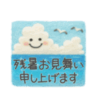 夏の毎日✳︎3Dふわもこガール（個別スタンプ：34）