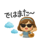 夏の毎日✳︎3Dふわもこガール（個別スタンプ：37）