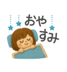 夏の毎日✳︎3Dふわもこガール（個別スタンプ：39）