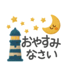 夏の毎日✳︎3Dふわもこガール（個別スタンプ：40）