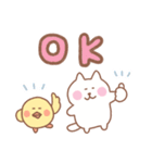 しろねこの毎日使えるでか文字（個別スタンプ：2）