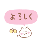 しろねこの毎日使えるでか文字（個別スタンプ：4）