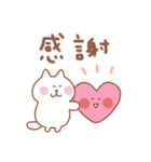 しろねこの毎日使えるでか文字（個別スタンプ：11）