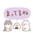 しろねこの毎日使えるでか文字（個別スタンプ：19）