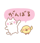 しろねこの毎日使えるでか文字（個別スタンプ：25）