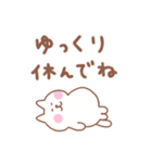 しろねこの毎日使えるでか文字（個別スタンプ：28）