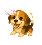 わんで伝えるビーグル TW（個別スタンプ：2）