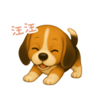 わんで伝えるビーグル TW（個別スタンプ：4）