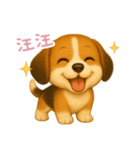 わんで伝えるビーグル TW（個別スタンプ：5）