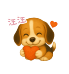 わんで伝えるビーグル TW（個別スタンプ：8）