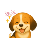わんで伝えるビーグル TW（個別スタンプ：11）